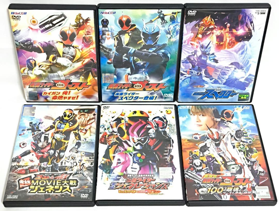 仮面ライダー ゴースト/6作品【DVD】全18巻セット - メルカリ