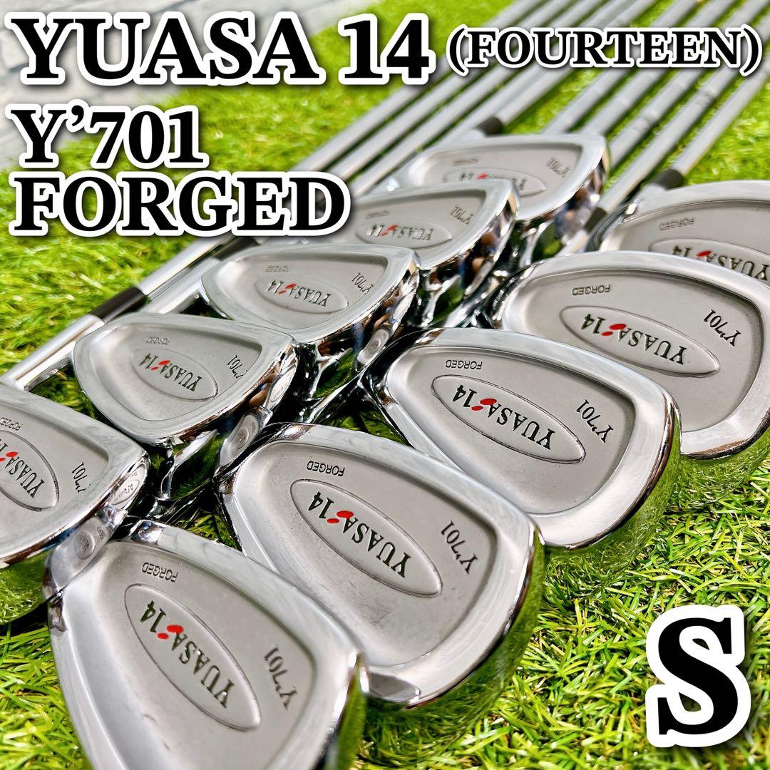 ゴルフクラブ アイアン セット YUASA 14 ユアサ Y701 FORGED - メルカリ