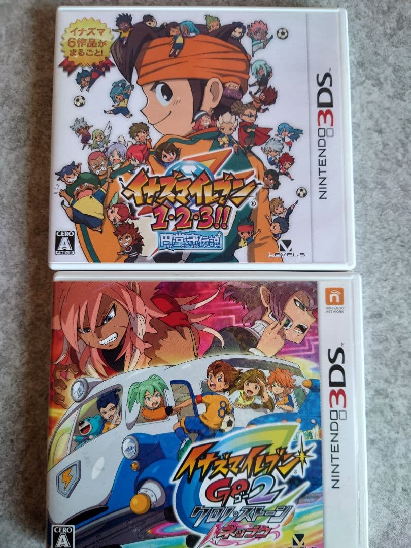 イナズマイレブン1・2・3！！円堂守伝説 イナズマイレブンGO2ネップウ　セット Amazon | イナズマイレブン1・2・3!! 円堂守伝説 (特典なし) - 3DS