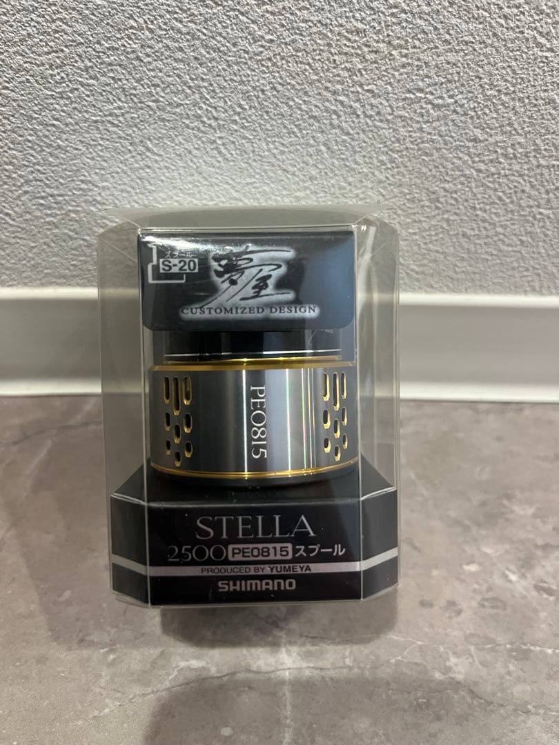 シマノ夢屋18ステラ2500PE0815スプール シマノ (Shimano) 夢屋 18ステラ 2500 PE0815スプール の釣具通販ならFTO