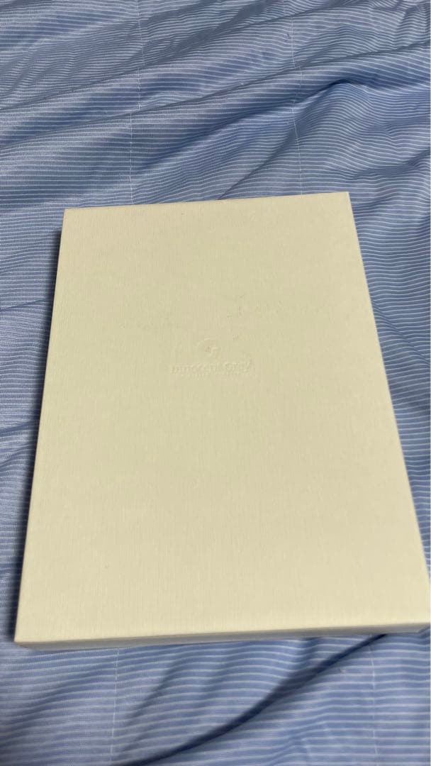 Innocent Grey 天ノ少女 Premium Edition