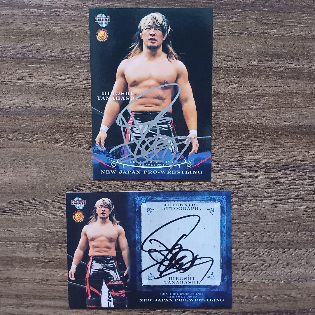 BBM プロレスカード 棚橋弘至 直筆サインカード 新日本プロレス 2009