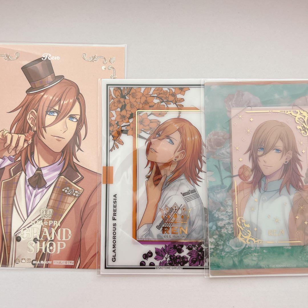 うたプリ 神宮寺レン グラショ FH 特典 ビジュカ - メルカリ