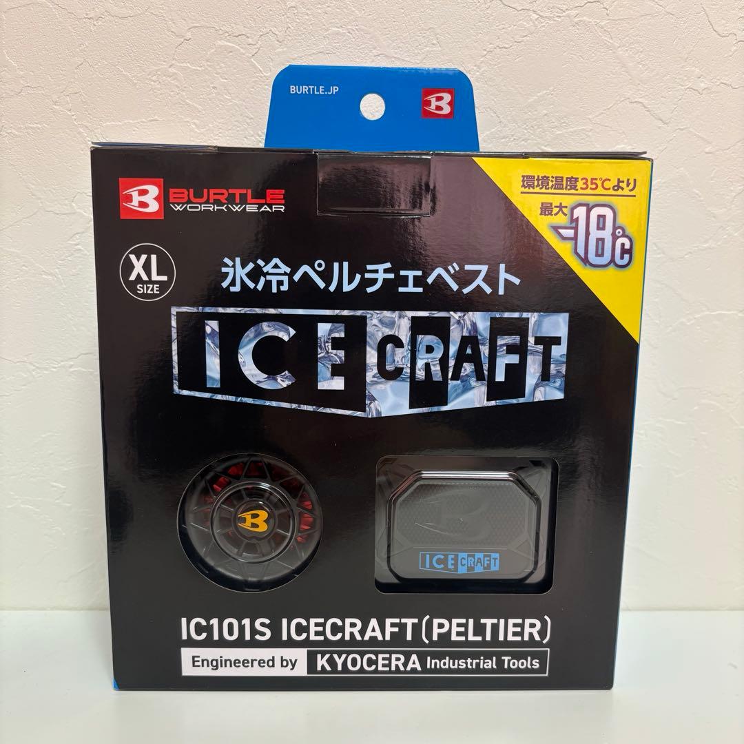 暑さ対策・冷却グッズ BURTLE IC101S ICECRAFT XL 楽天市場】BURTLE IC101S アイスクラフト(ペルチェ) [ バートル