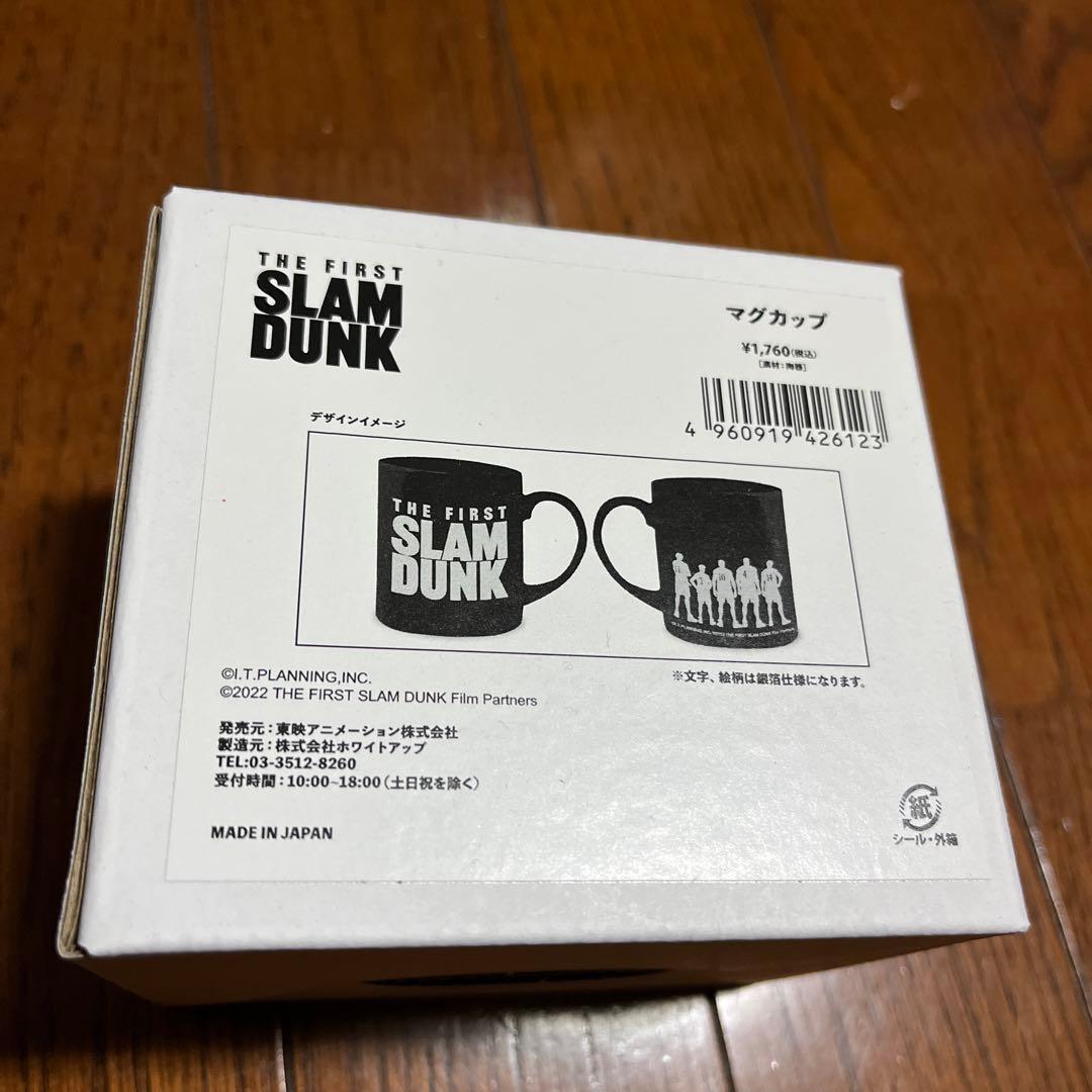 THE FIRST SLAM DUNK 公式グッズ3種セット！ スラムダンク - メルカリ