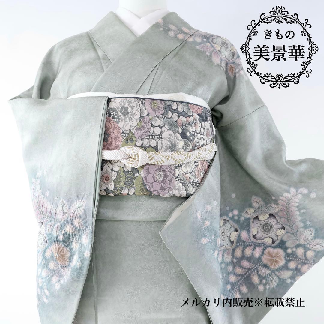 訪問着セット 辻ヶ花絞り 翠山 - メルカリ