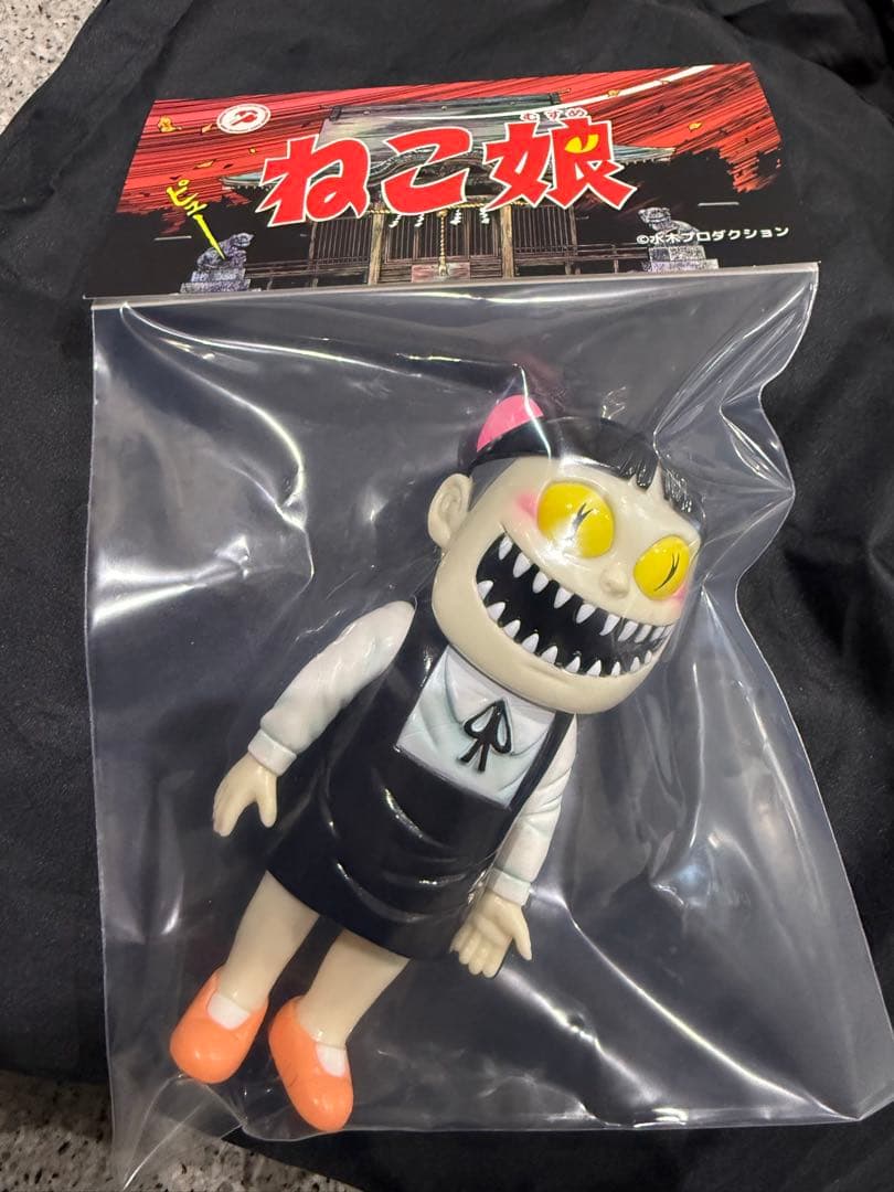 ゲゲゲの鬼太郎 ロクでナシ玩具 真骨頂シリーズ ねこ娘 ソフビ - メルカリ
