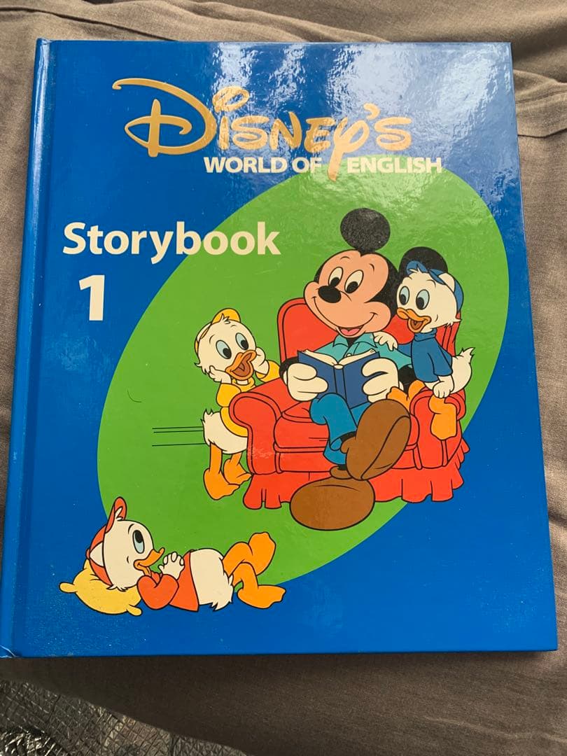 ィズニー英語システム Storybook 1 ワールドファミリー ストーリブック