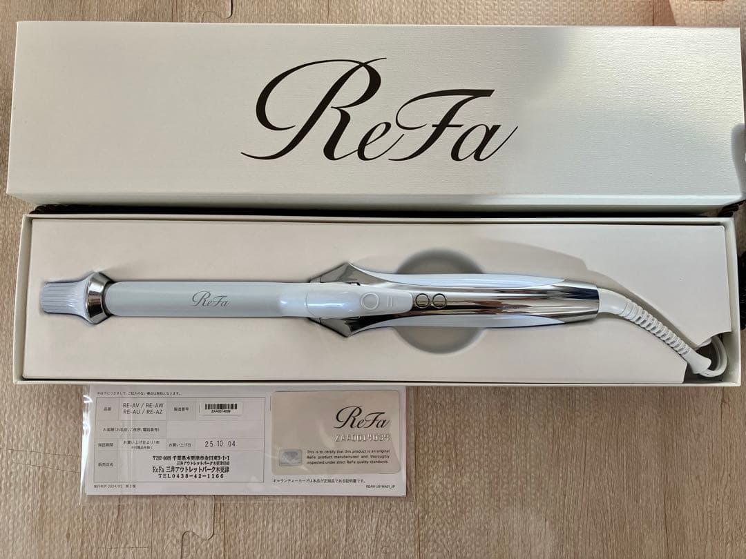 ReFa カールヘアアイロン PRO 19 おひとり様1点まで】リファ カールアイロン プロ 19 / リファ(ヘア