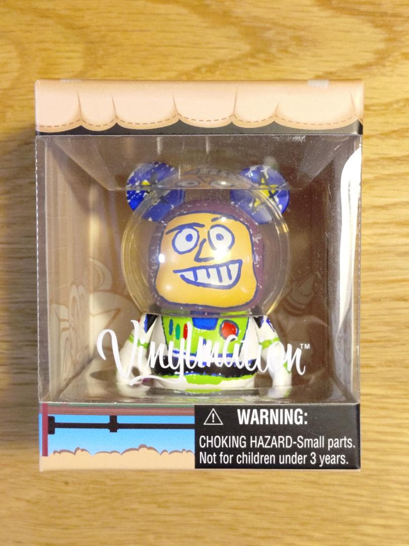 限定品] トイストーリーマニア バイナルメーション セット（バズ