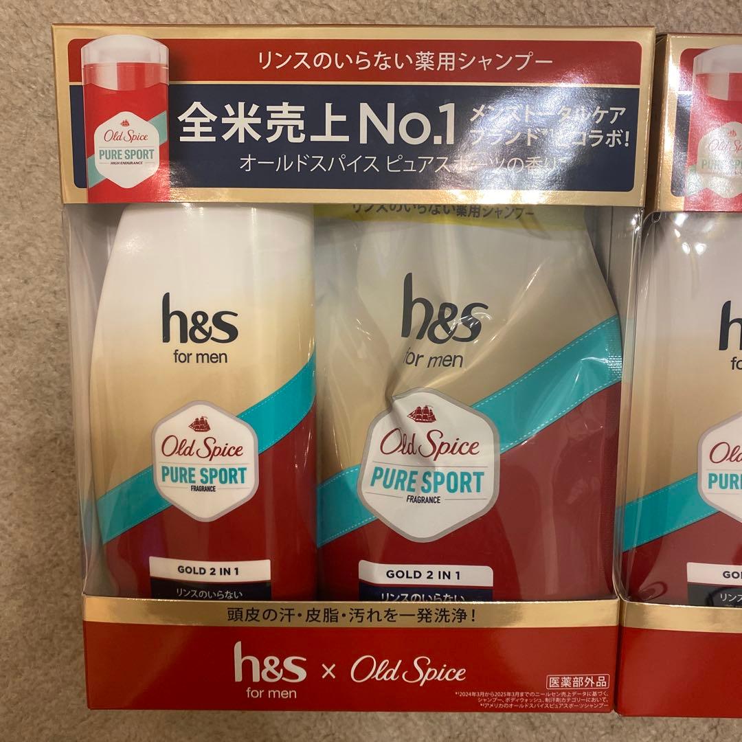 新品・未使用】h＆s for men ゴールド2in1 オールドスパイス2セット