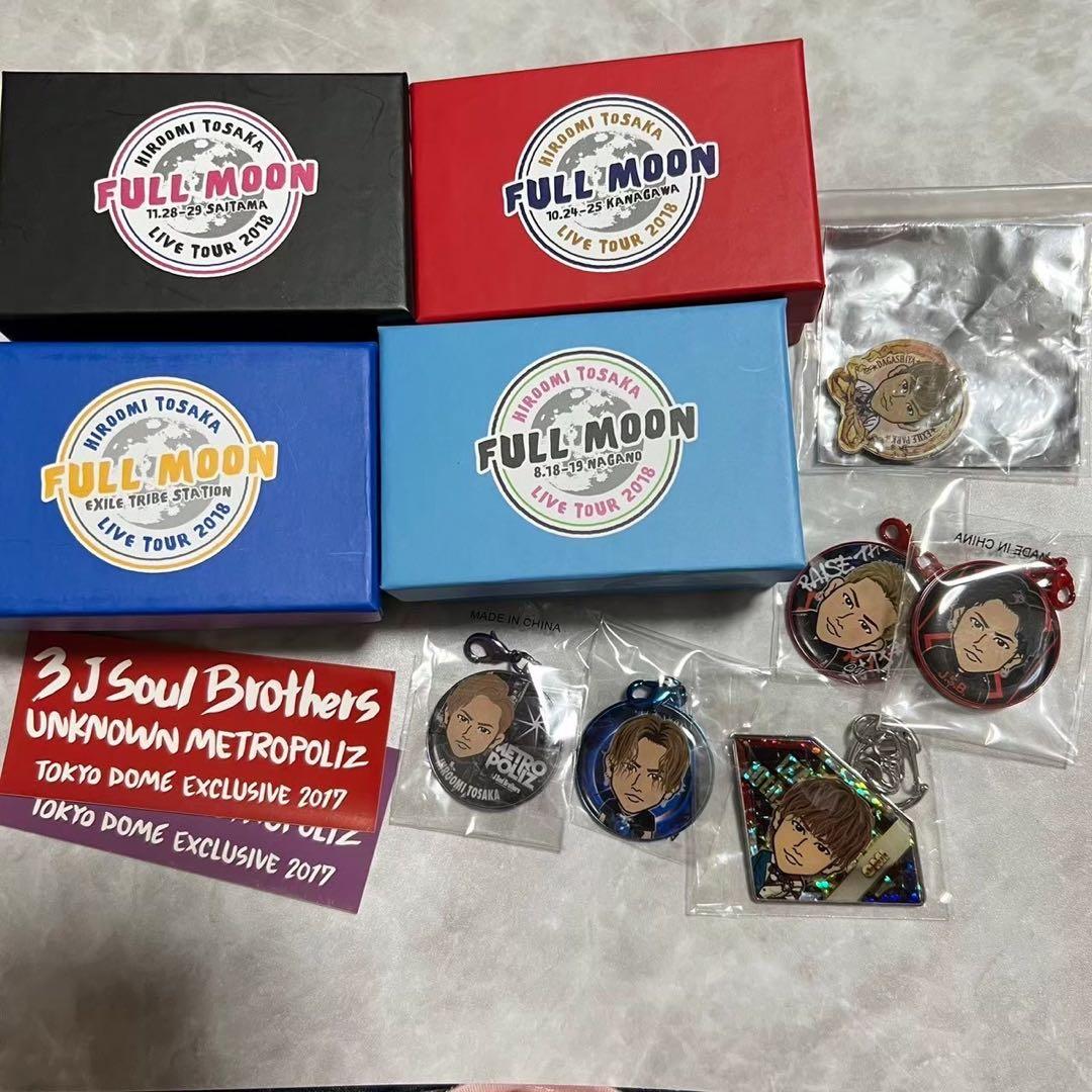 三代目 登坂広臣 ØMI JSB スニーカーキーホルダー ステッカー チャーム