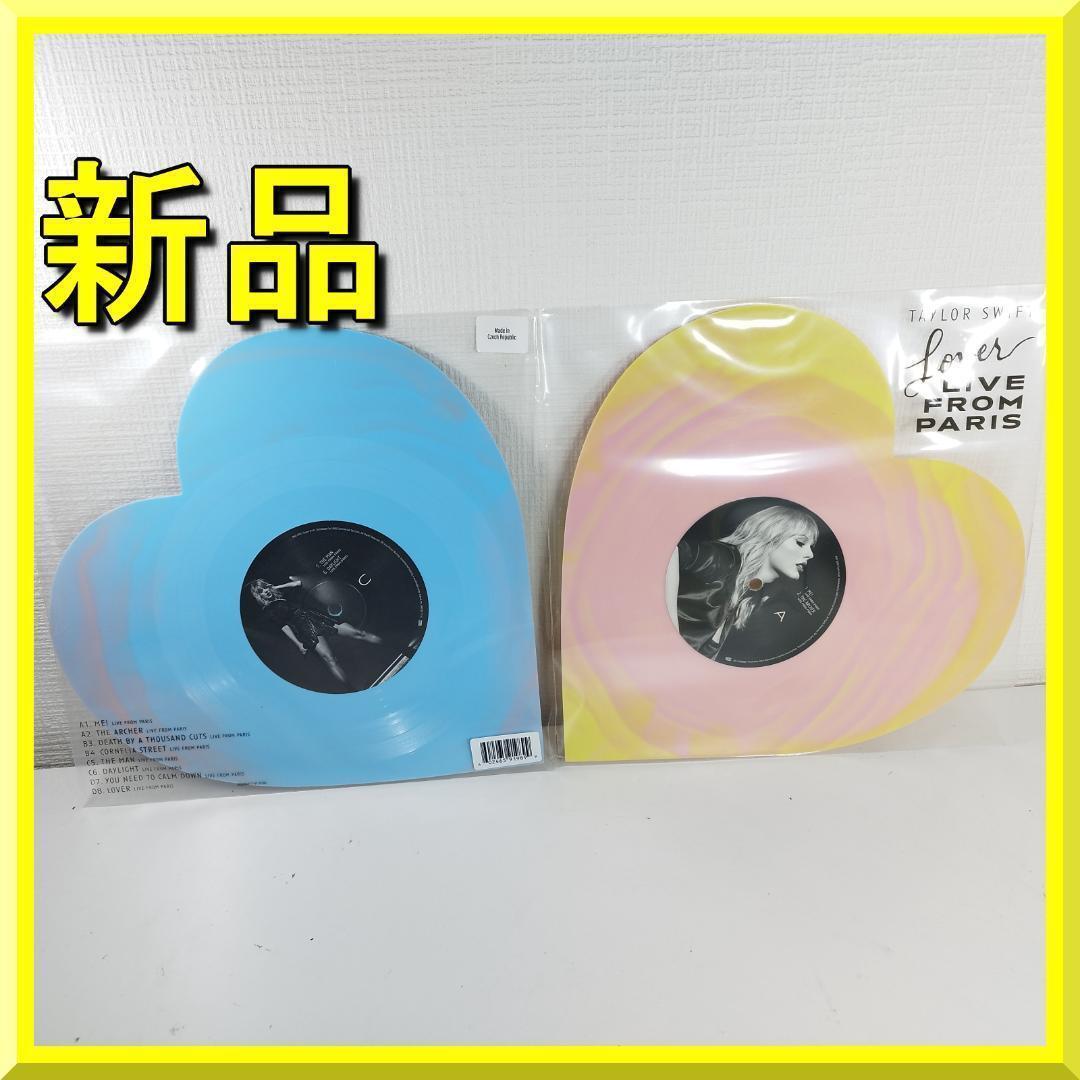 Taylor Swift Lover レコード 洋楽 LIVE FRO h96S Taylor Swift Lover (Live From Paris) Heart Shaped Vinyl Records