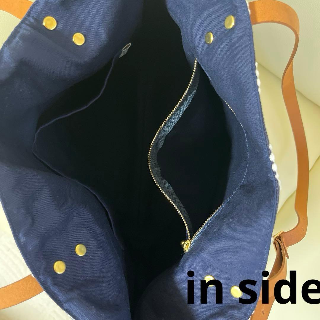 Koti Tote \"tambourine\" ミナペルホネン ハンドメイド