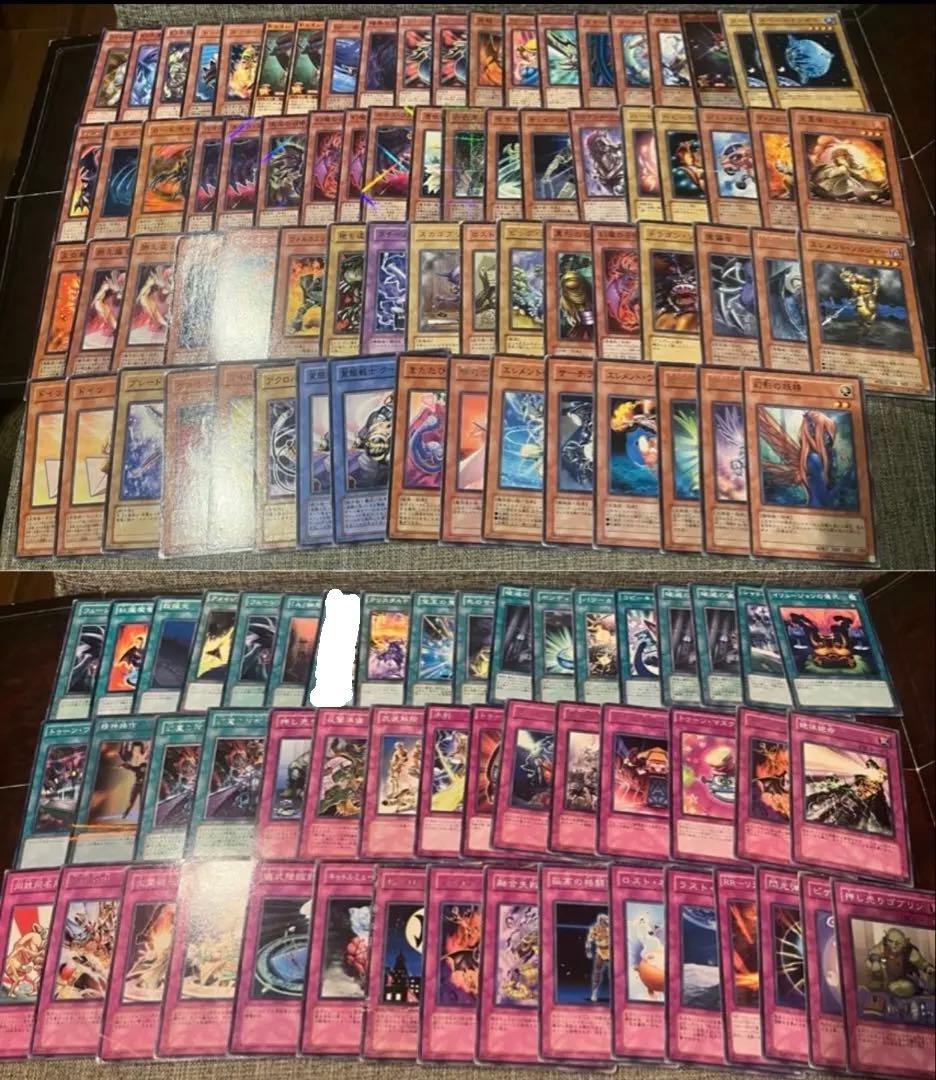 引退品】遊戯王OCG デュエルモンスターズ /オリカ まとめ売り - メルカリ