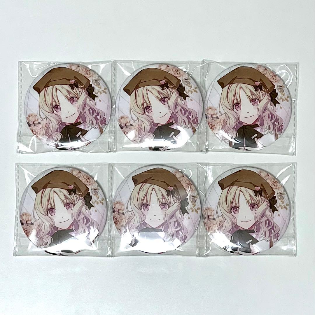 DIABOLIK LOVERS 小森ユイ 75mmビッグ缶バッジ 通常② 6点 - メルカリ
