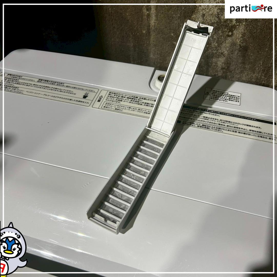 【大阪・兵庫送料・設置無料】 RORO 洗濯機　5.5kg　2023年製