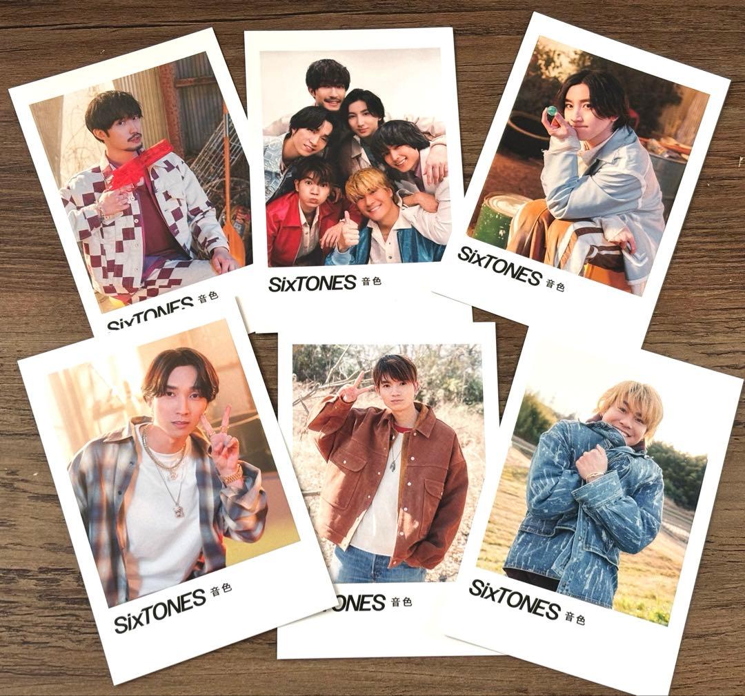 SixTONES 音色 トレカまとめ売り※バラ売り可 - メルカリ