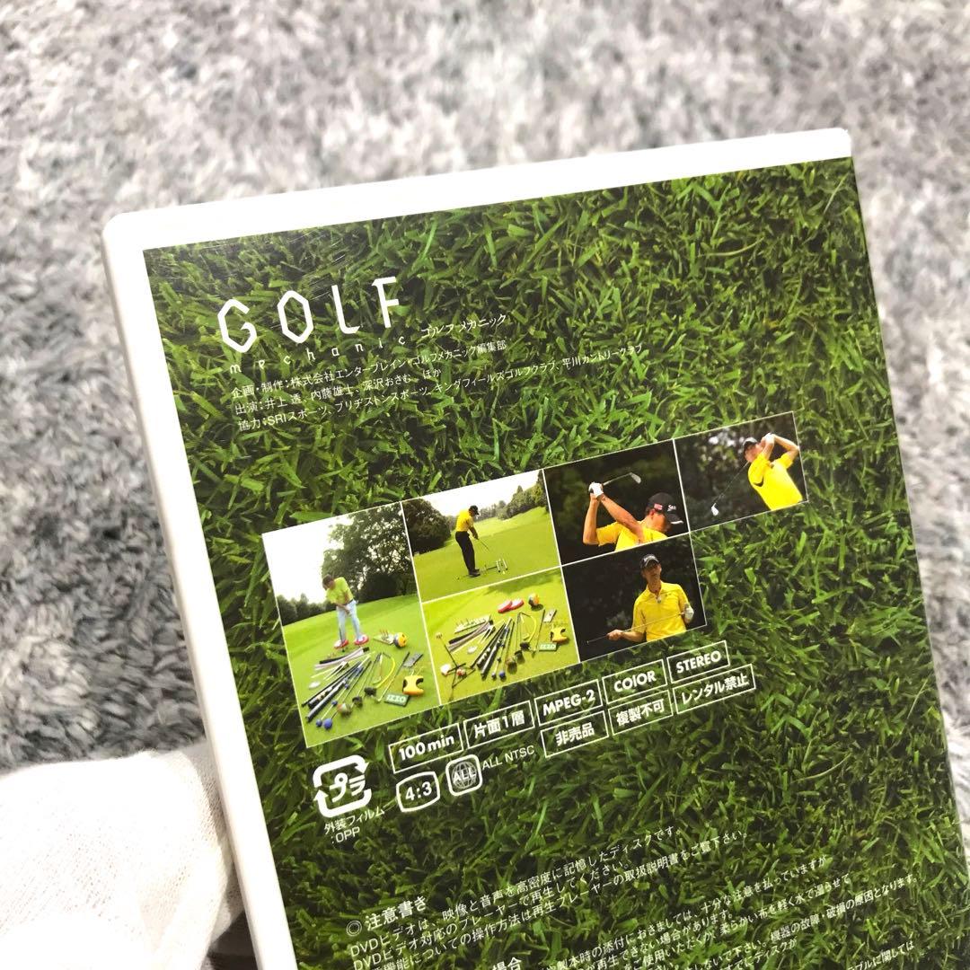 確認用】【非売品】ゴルフメカニックvol.11 特別付録 井上透 アイアン