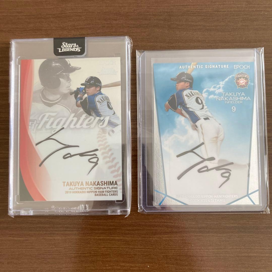 中島卓也　直筆サイン　BBM エポック　ファイターズ　カード 中島卓也 2022 BBM 北海道日本ハムファイターズ 直筆サインカード 55