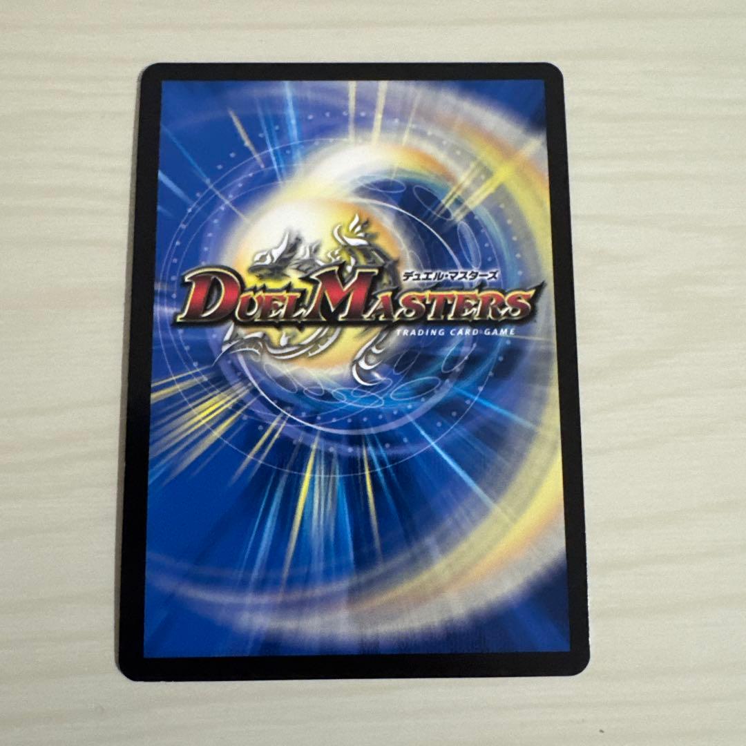 メルカリ便 アビスベル=ジャシン帝 黒 ブラックエクストラカード