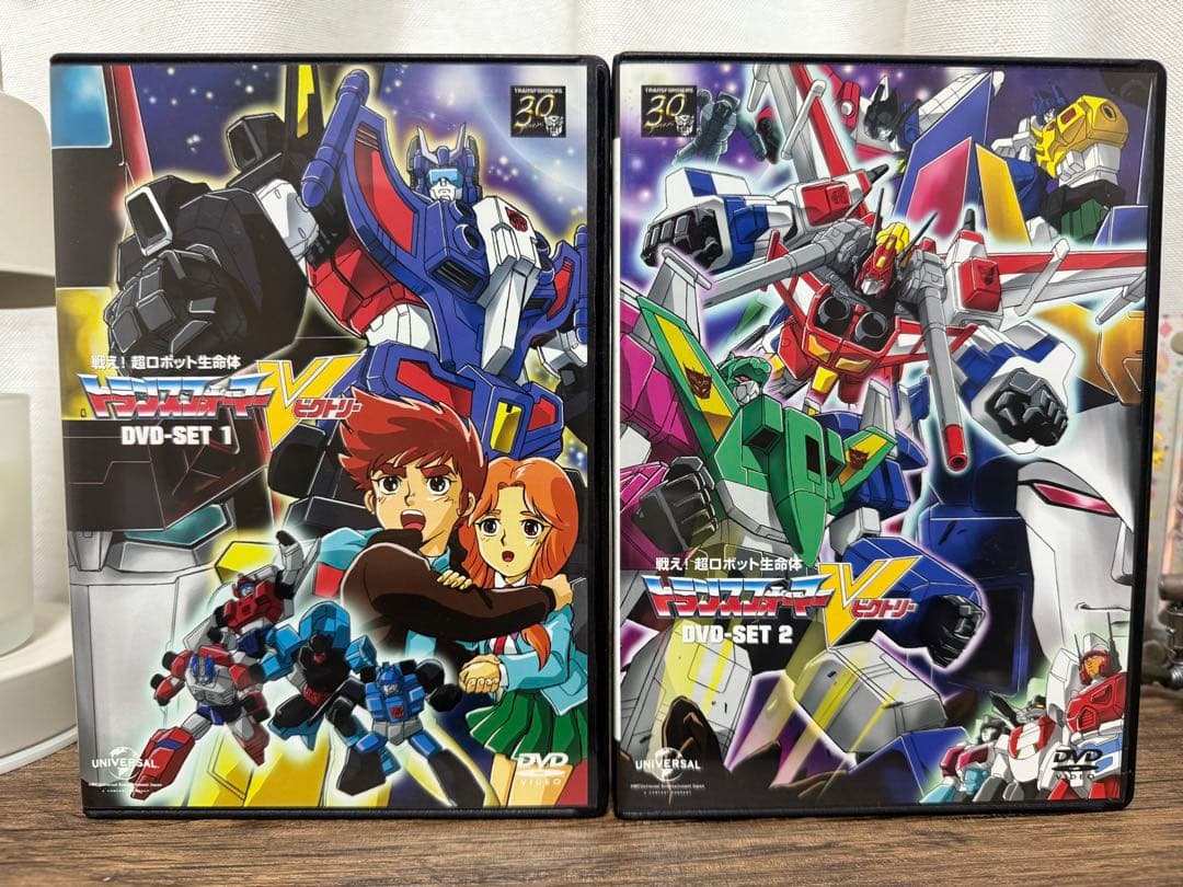 トランスフォーマーV DVD BOX 1.2セット Amazon.co.jp: トランスフォーマーV DVD-BOX 2 : 田中秀行, 竹村拓