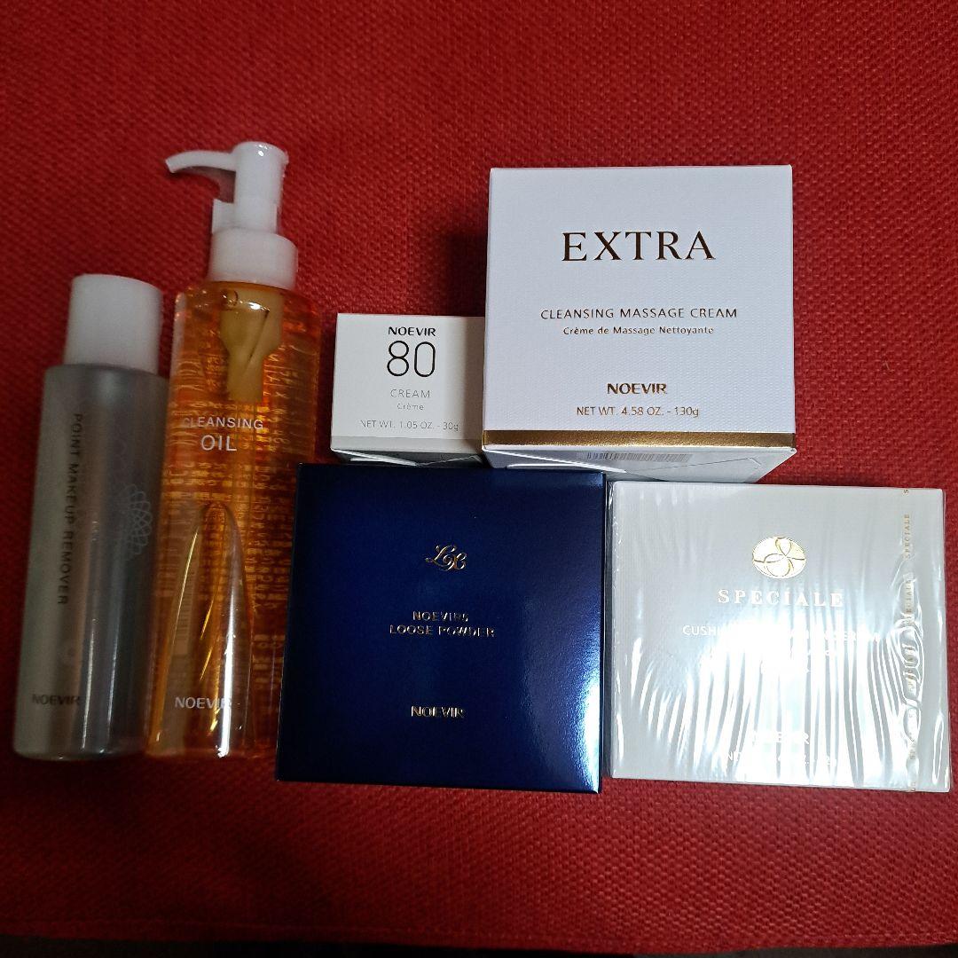 [MAKA SHOPさん専用]ノエビアスキンケアセット ノエビア公式通販サイト【ノエビアスタイル】-自然派化粧品ブランド