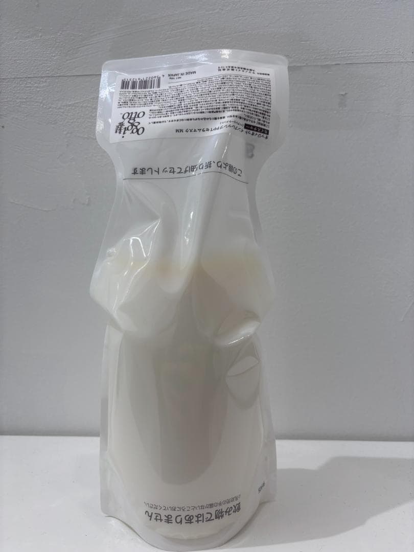 オッジィオット　セラムモイスチャー　トリートメント　700g oggimuta グランドセラムマスク モイスチャー〈トリートメント〉700g