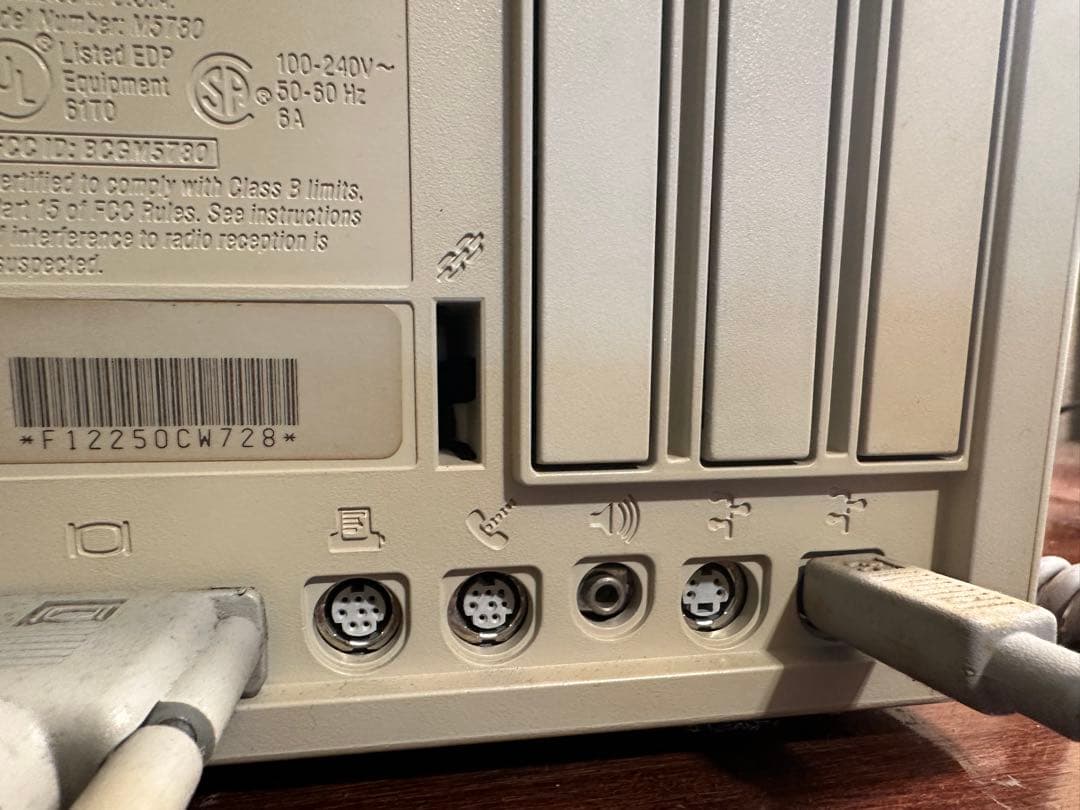 動作確認済Apple Macintosh IIci RAM20MB/HDD1GB - メルカリ