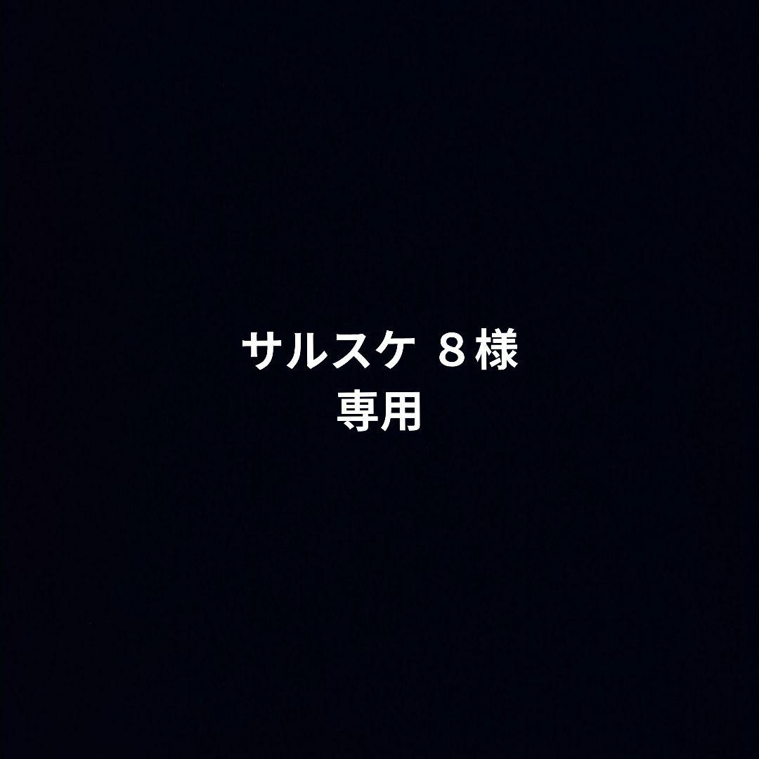phiten RAKUWAネック クリスタルタッチ 50cm オレンジ×ブラック ファイテン（PHITEN）（メンズ、レディース）エクストリーム EXTREME