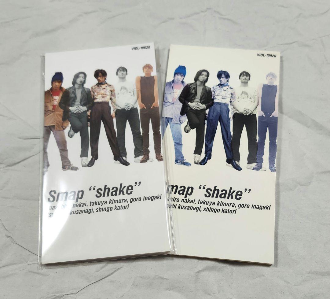 SMAP マキシシングルCD 30枚(1枚重複) - メルカリ