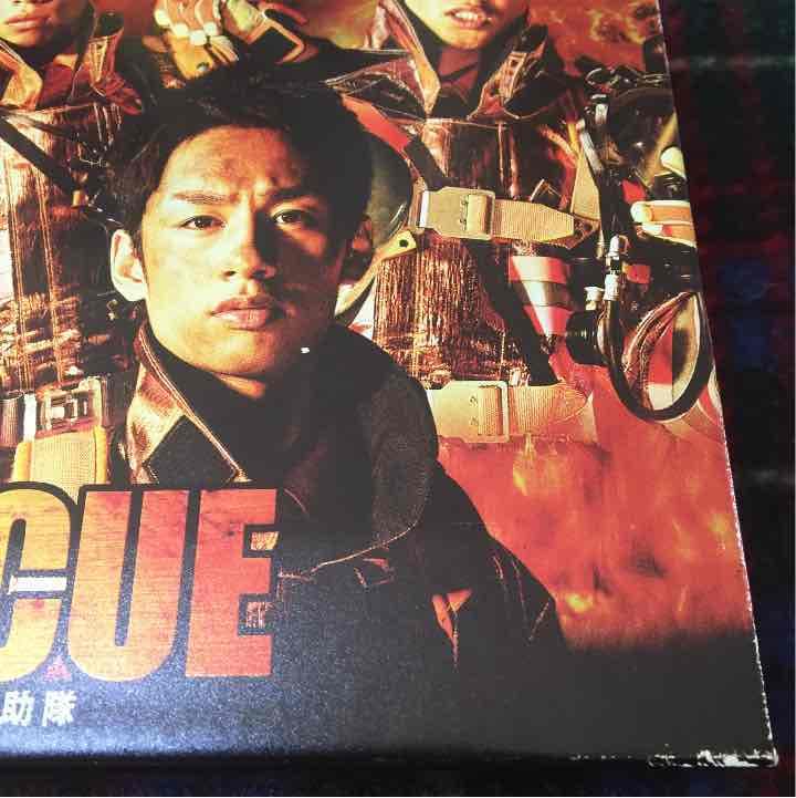 ドラマ RESCUE 特別高度救助隊 DVD-BOX - メルカリ