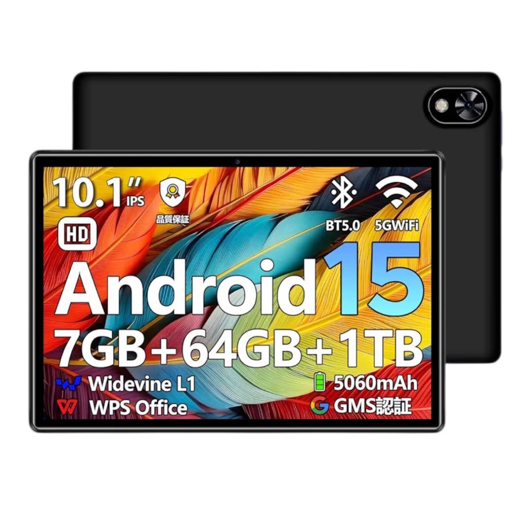 新品✨DOOGEE U9 タブレット 10型7GB/64GB Android15 楽天市場】【在庫限り 8499円】DOOGEE U9 Android15 タブレット 10