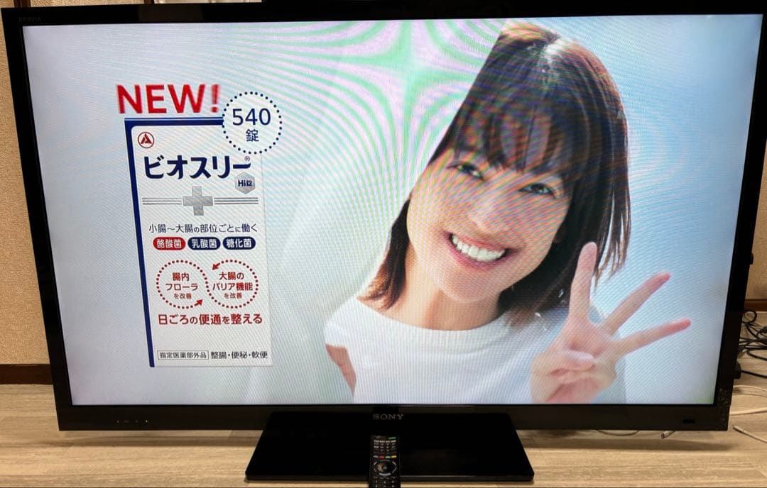プロフ必読！手渡し限定！SONY 液晶テレビ KDL-55EX720 訳あり特価