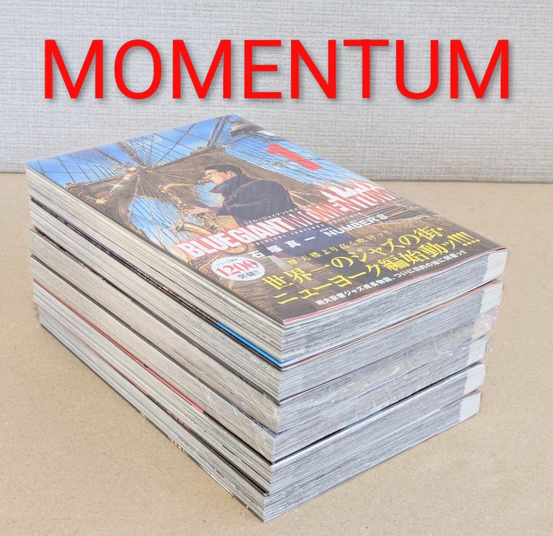 【レンタル落ちなし】ブルージャイアント（全36巻）◆24時間以内発送◆全巻帯付