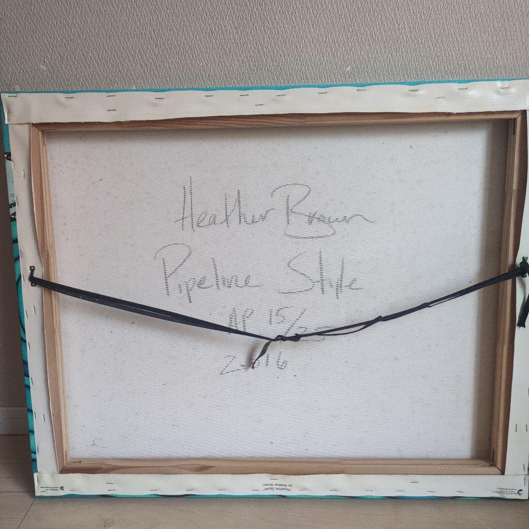 ヘザーブラウン AP ジクレー 版画 パイプライン - メルカリ