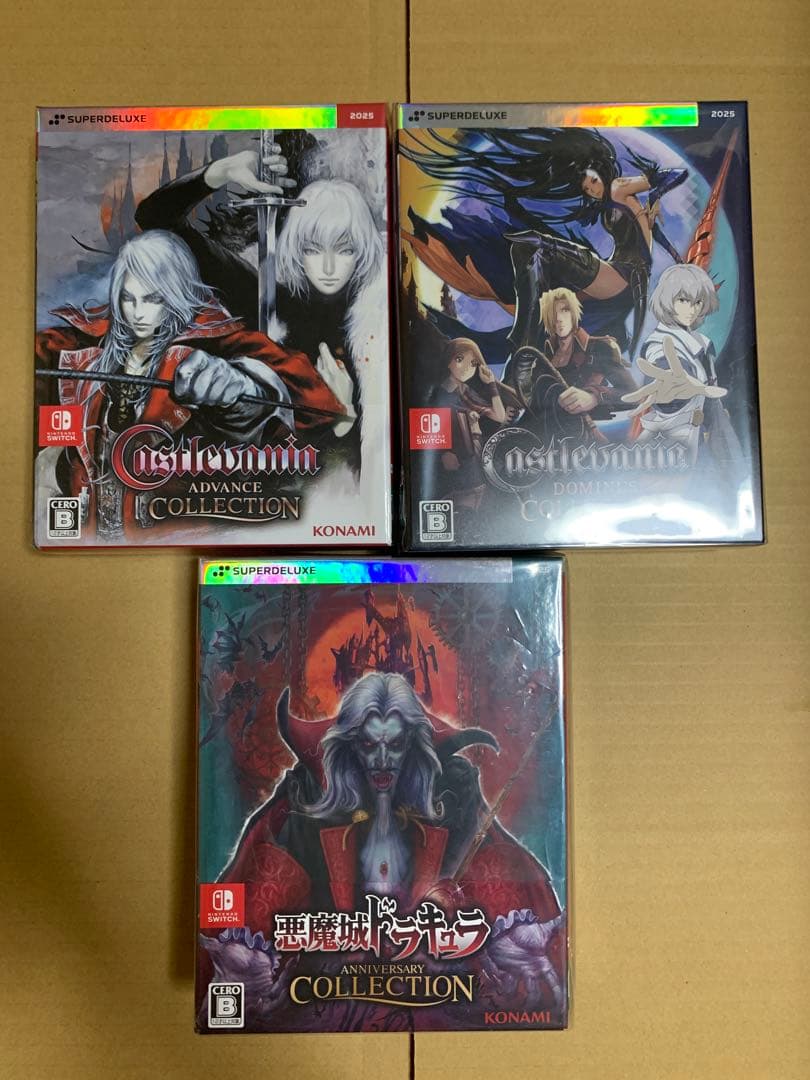 悪魔城ドラキュラ　キャッスルヴァニア　DELUXE EDITION　まとめ売り 悪魔城ドラキュラ』計5作品がセットに！『キャッスルヴァニア ドミナス