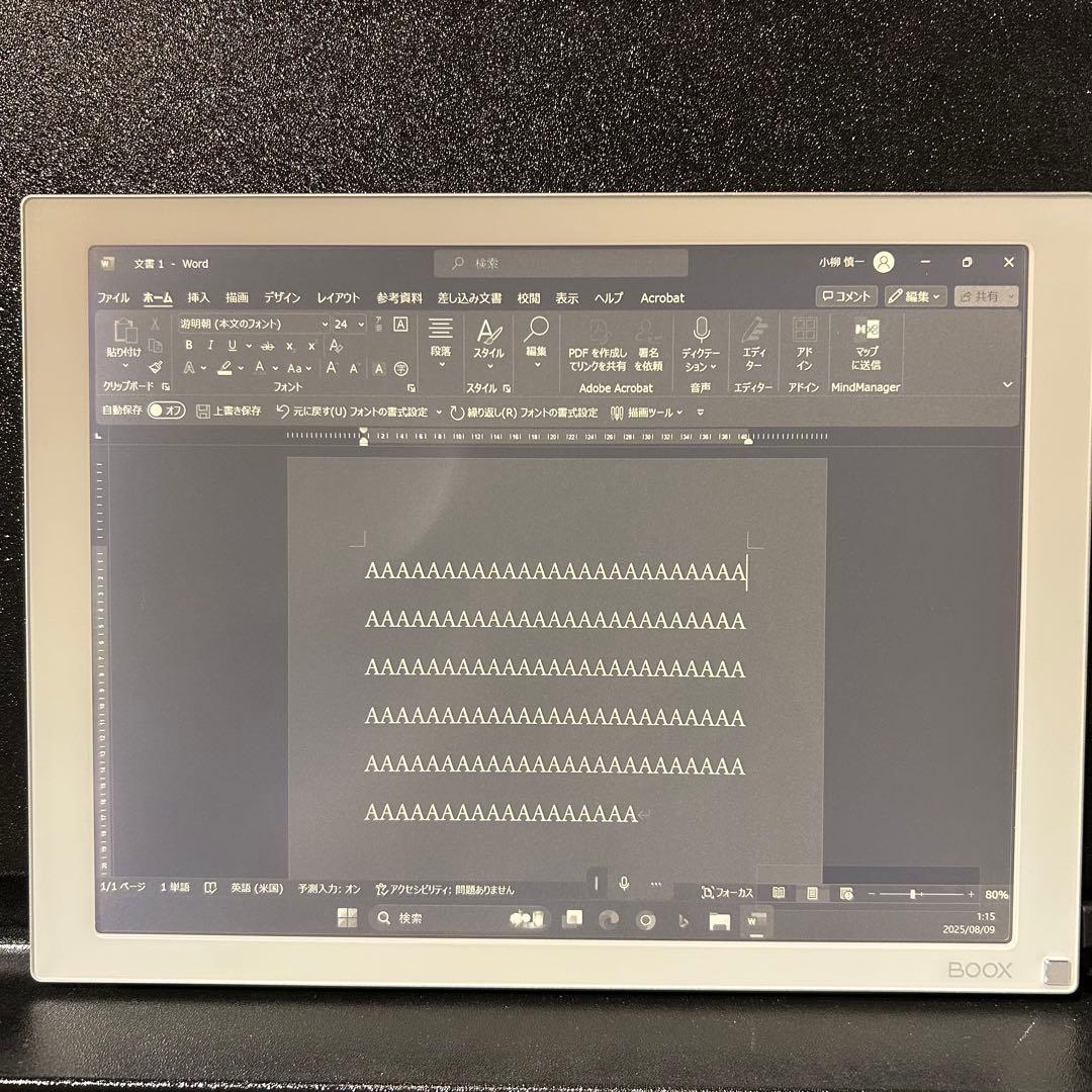 BOOX Mira 13.3インチE Inkパネル搭載 セカンドモニター 13.3インチEInkパネル搭載のセカンドモニター ”BOOX Mira” 発売の