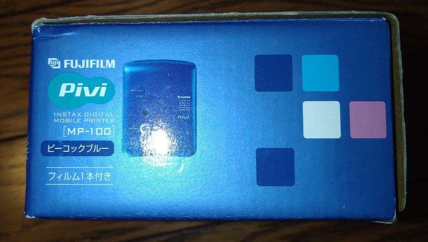 未開梱・未使用 】富士フイルム Pivi MP-100 ピーコックブルー - メルカリ