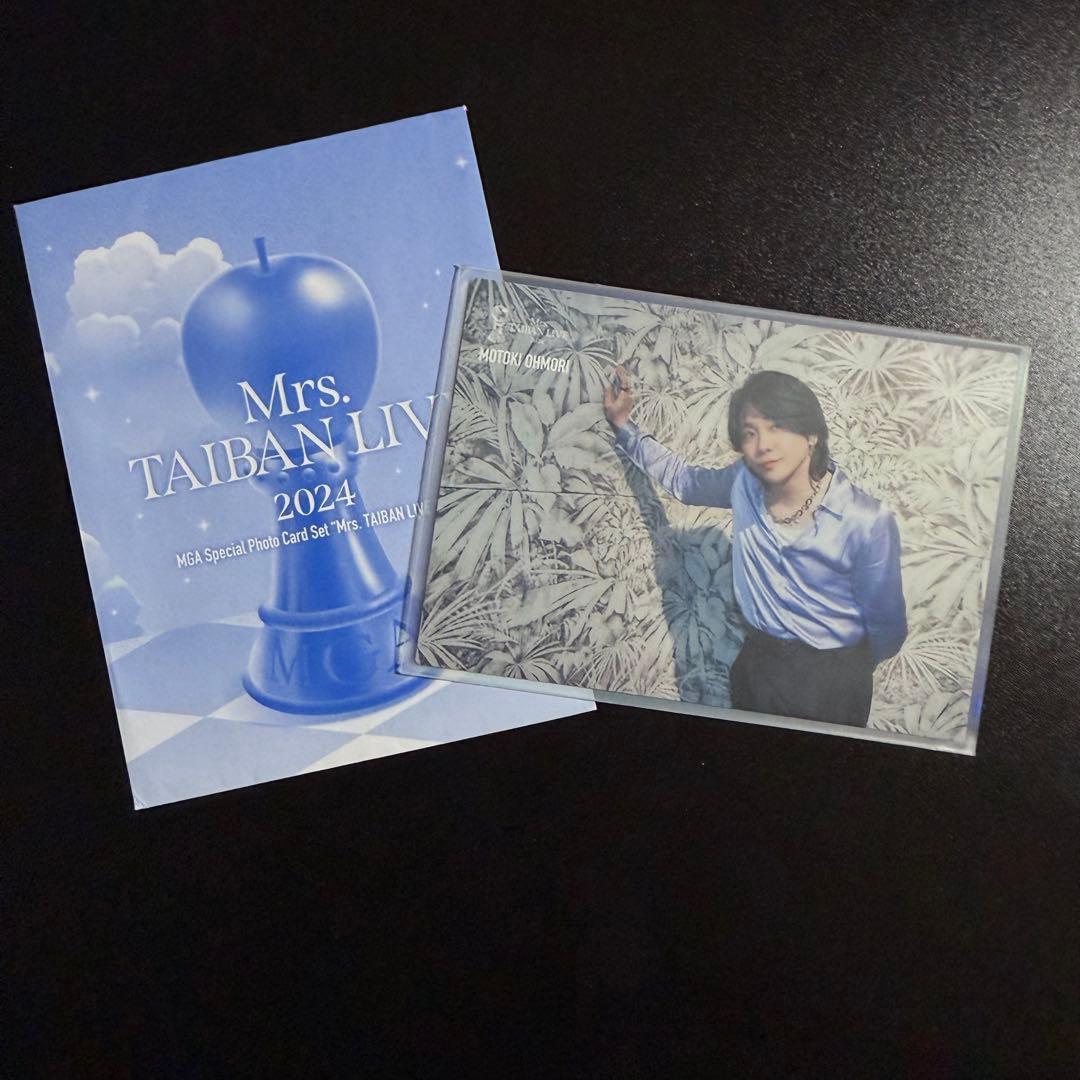 【おはな様】専用