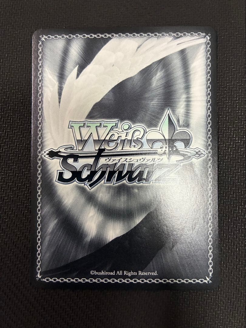 ヴァイスシュヴァルツ ごちうさ おまわりさん リゼ SSP 新裁断