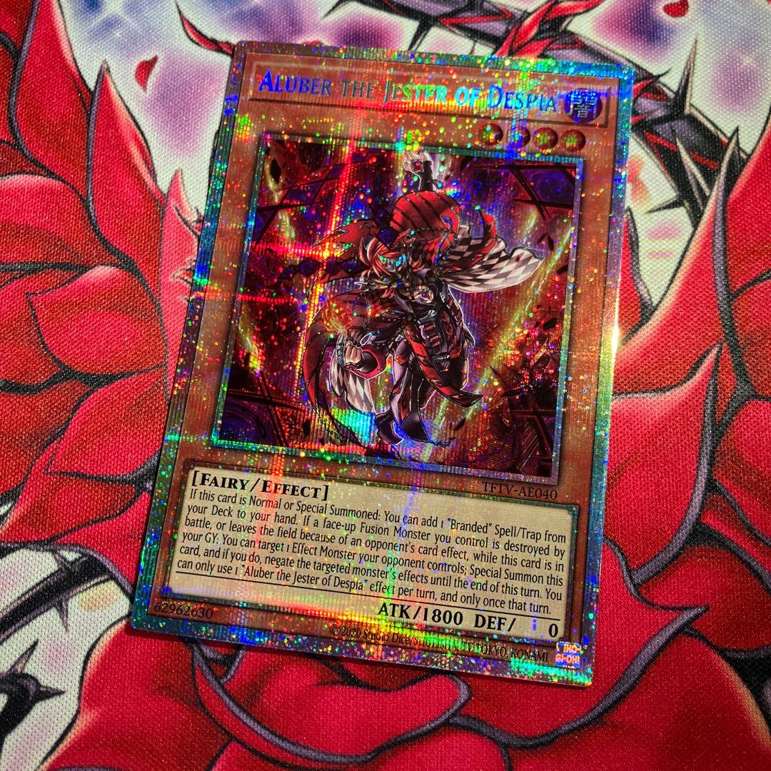 遊戯王　泰亜版　デスピアの導化アルベル　プリズマティックシークレットレア デスピアの導化アルベル【プリズマティックシークレット】{DAMA-JP006