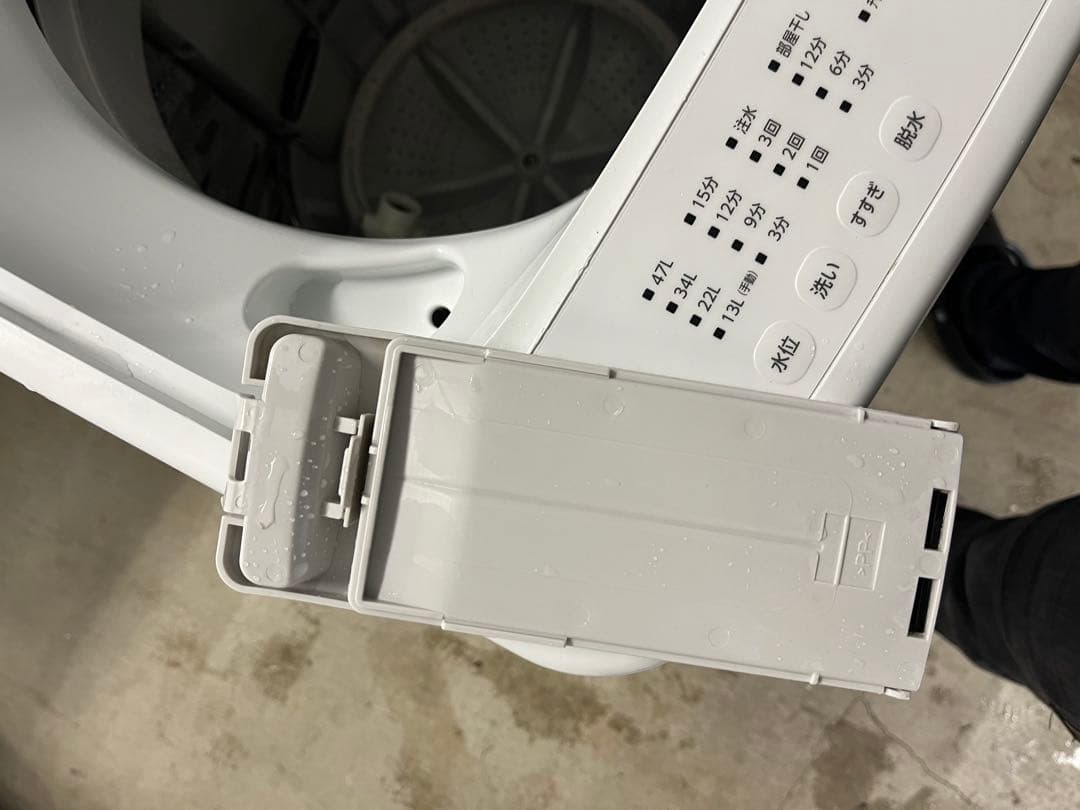 2024年製 アイリスオーヤマ 洗濯機 5.0kg T