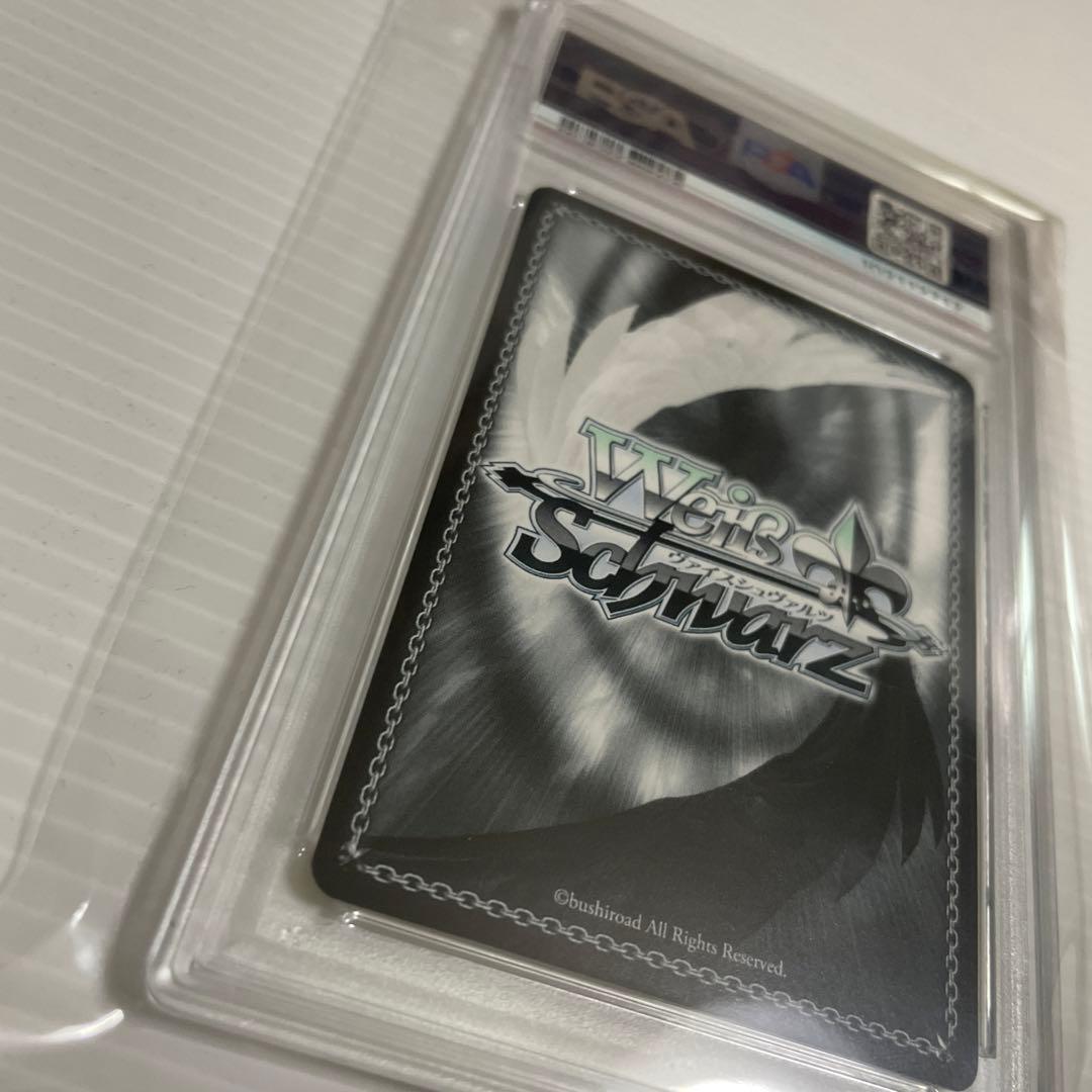 【PSA10】　SAO/S20-101SP　《攻略組》アスナ