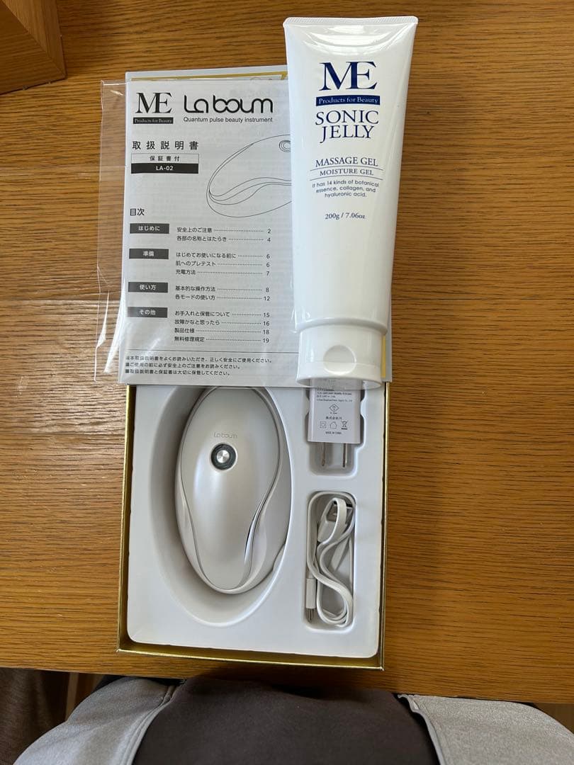 ME LABON 美顔器　LA 02 IKKOさんプロデュース 楽天市場】IKKOプロデュース MEラボン／MEソニックジェリー 付