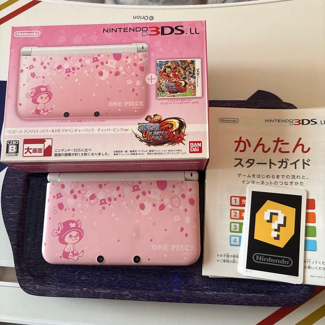 箱付きレア品 Nintendo 3DS LL チョッパーモデル - メルカリ