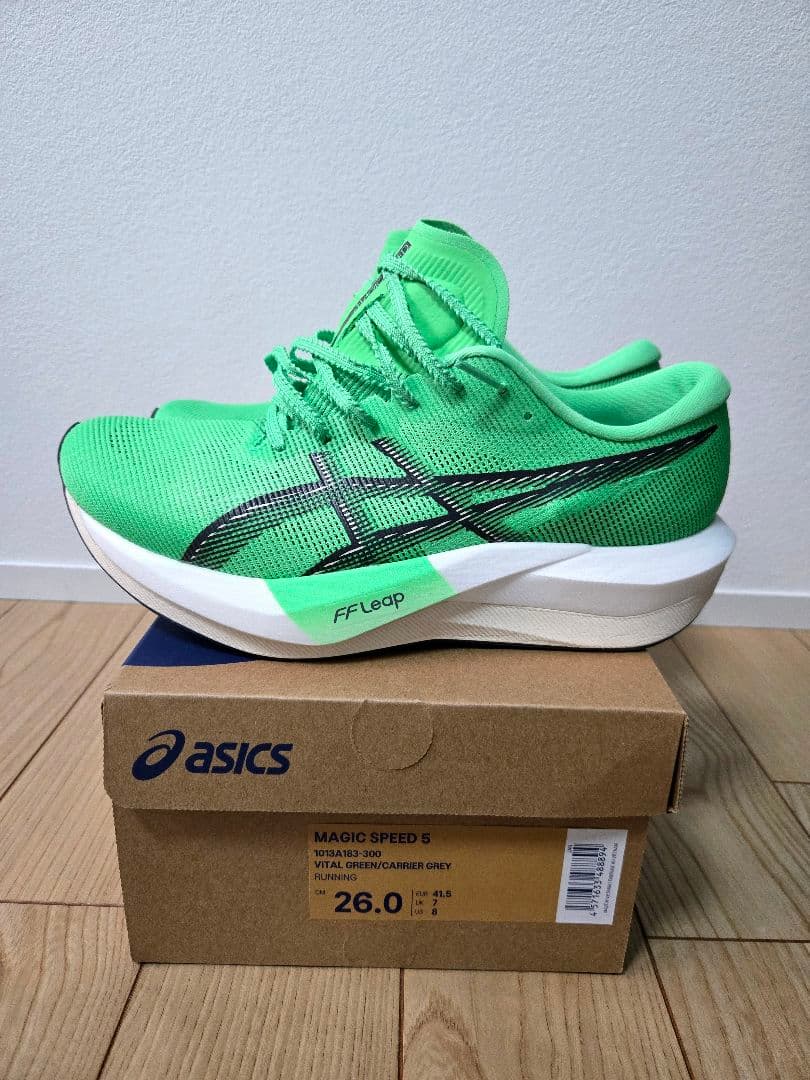 早い者勝ち!! マジックスピード5 26.0cm