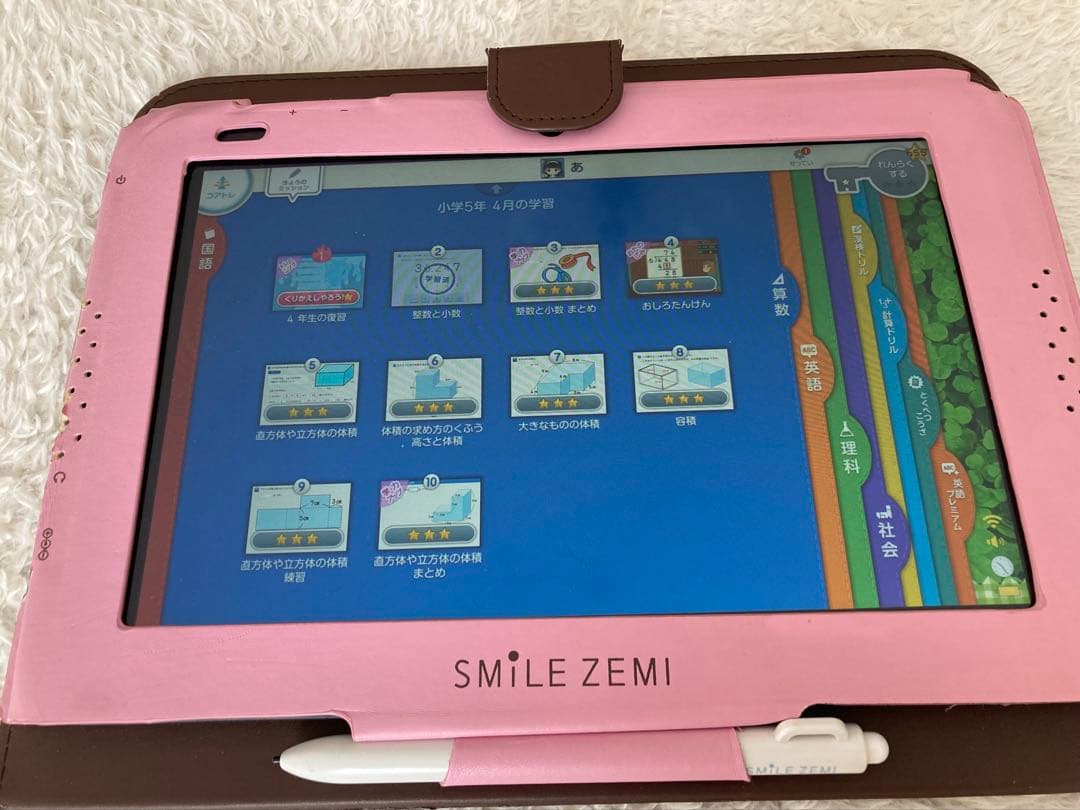 スマイルゼミ 英語プレミアム STEP ステージ1 - メルカリ