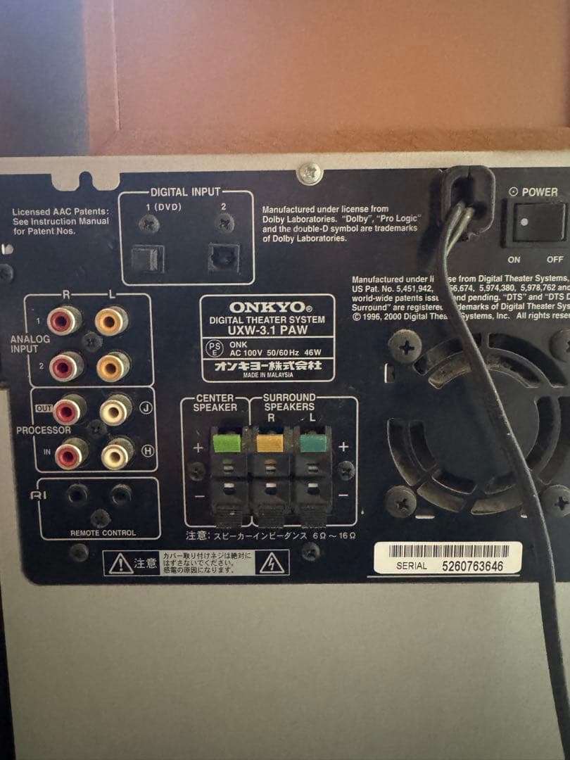 ONKYO コンポ FR-X9 UXW-3.1 - メルカリ