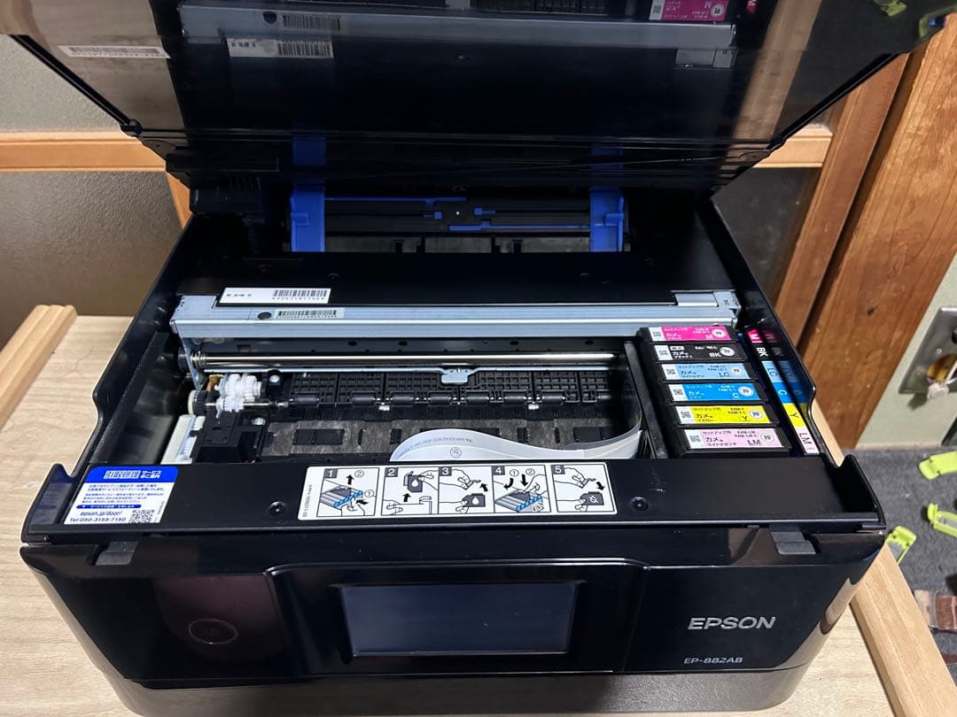 EPSON EP-882AB インクジェットプリンター - メルカリ